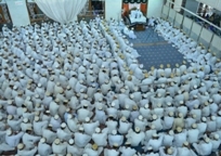 Majlis-e-Husaini 1438 AH: Nooraani Masjid